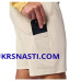 Шорты Simms Superlight Short B.Clay